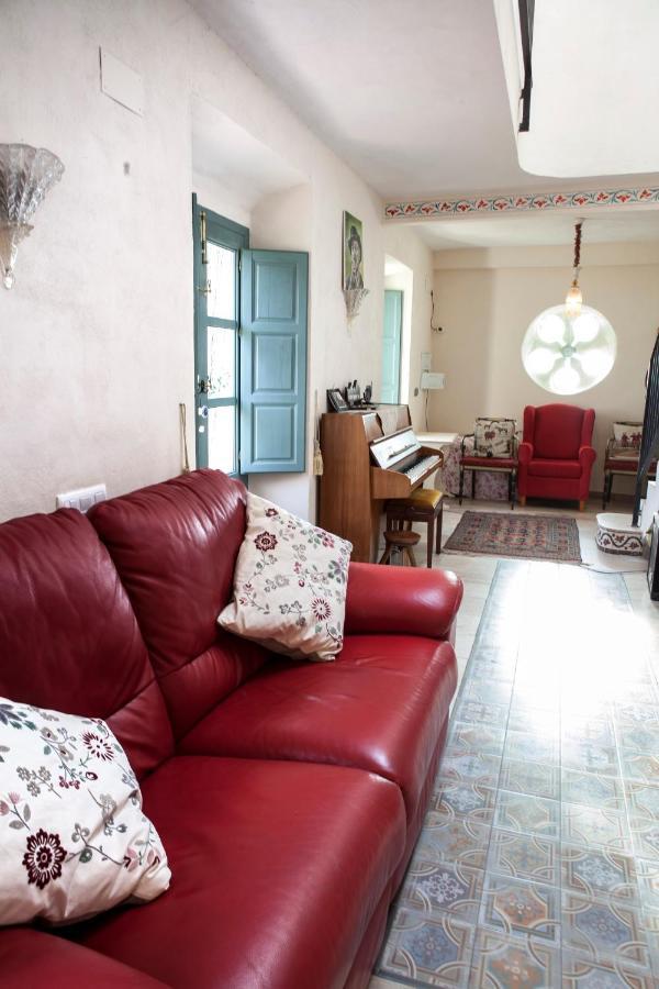Cortijo Privilegio Lanjarón